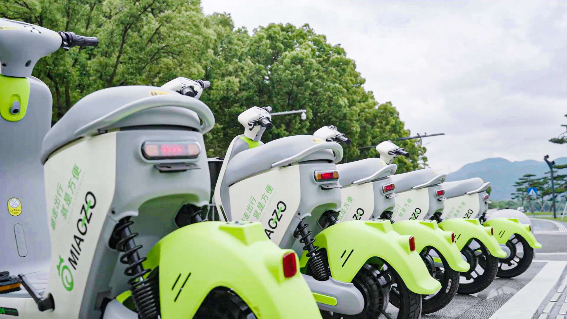 本銫共享電動車廠家生產的共享電動車